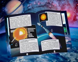 С Международным днём писателя!